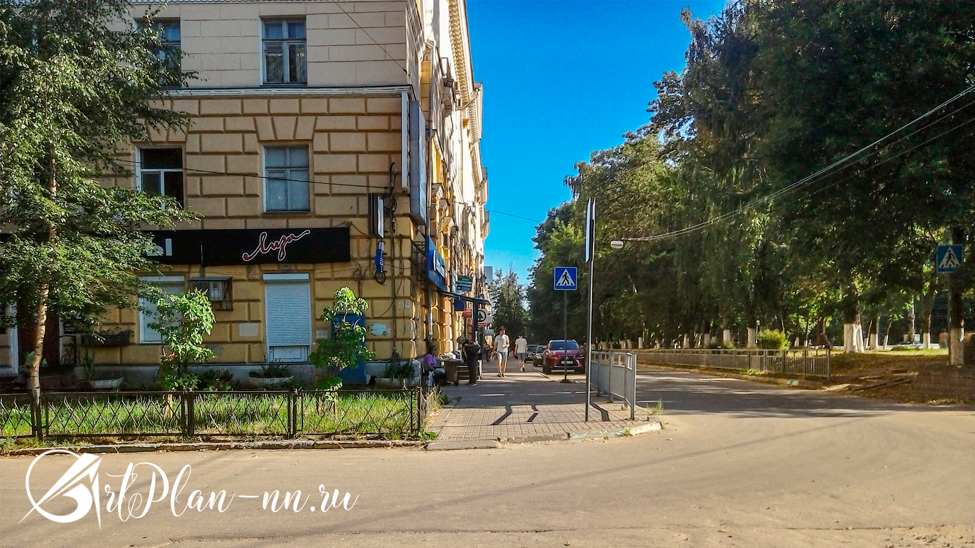 пр. Гагарина Фото от 12 июля 2020 Воскресенье в 17:21
